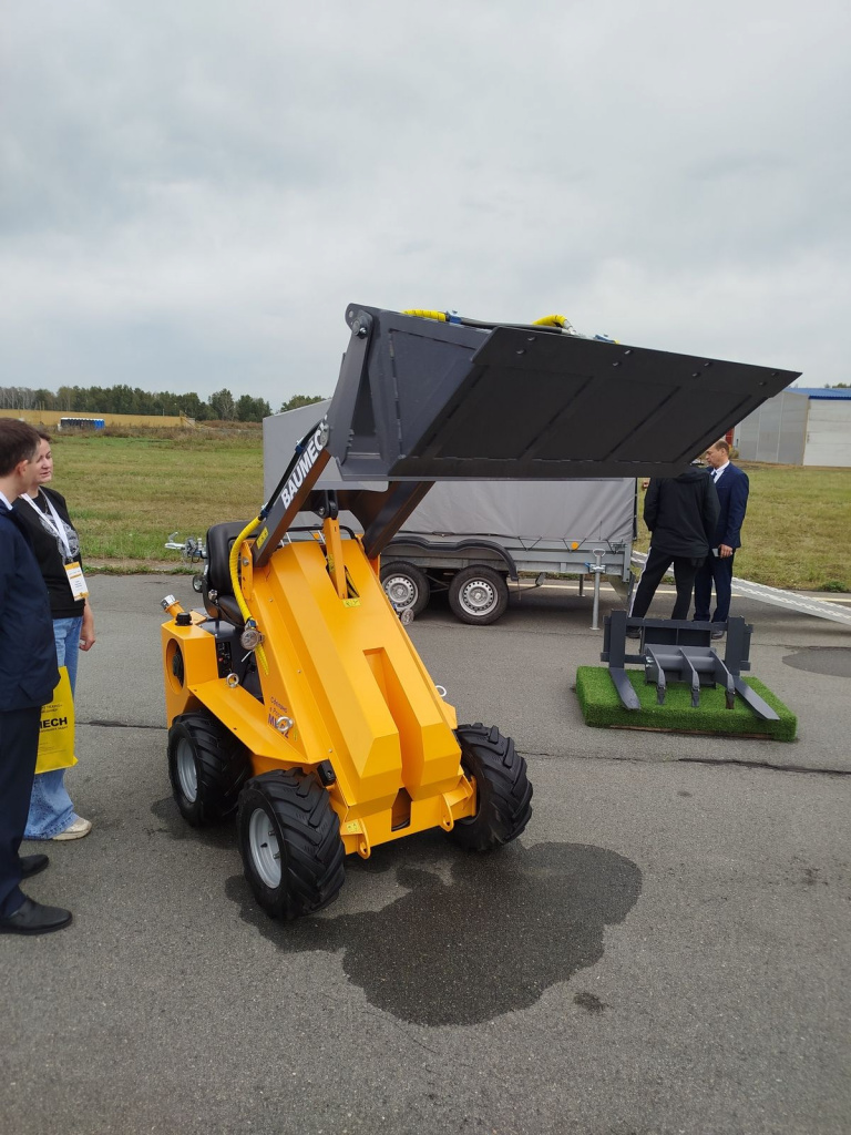 Выставка «СпецМашЭкспо»