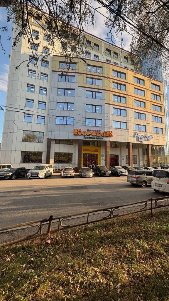 фото офисный центр в Хабаровске