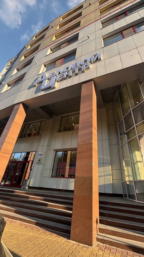 фото офисный центр в Хабаровске 1