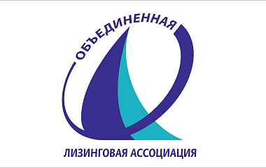 Лизинг с господдержкой: где искать информацию о действующих программах